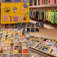 明洞人氣超高店💜可 diy 自己喜愛小包包