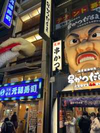 【大阪観光】見るだけで楽しい道頓堀の巨大看板✨