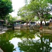 走入一秒穿越古今的錯覺~板橋林家花園