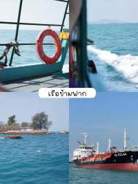 🏖 12 พิกัดที่พัก ที่กิน ที่เที่ยวถ่ายรูปเกาะสีชัง