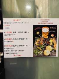 《荃灣隱世樓上日本菜》