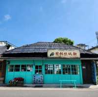 花蓮新城老街（新城車站）
