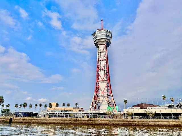 Hakata Port Tower 