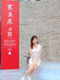《#俠之大者 – 金庸百年誕辰紀念展覽》