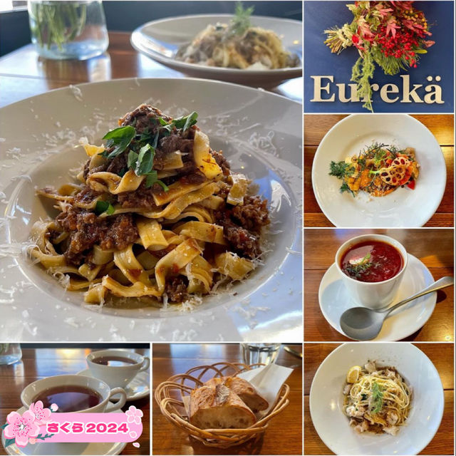 【福岡グルメ】スープが秀逸なイタリアンのお店