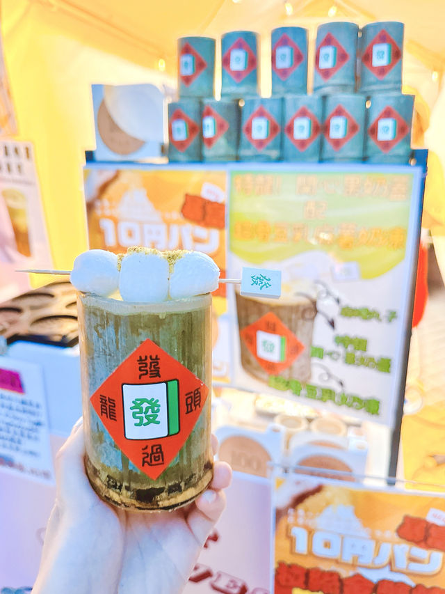 放假好去處🎨 「中港城車尾箱環保藝墟」🥳📸