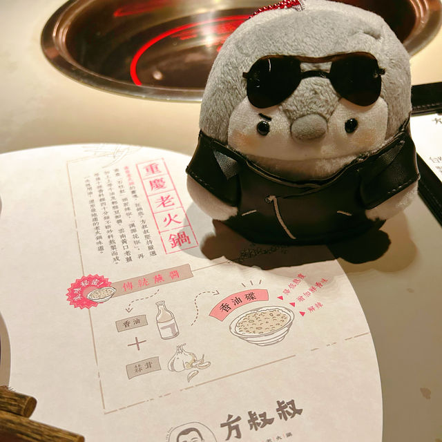 方叔叔始終都係咁正🥰