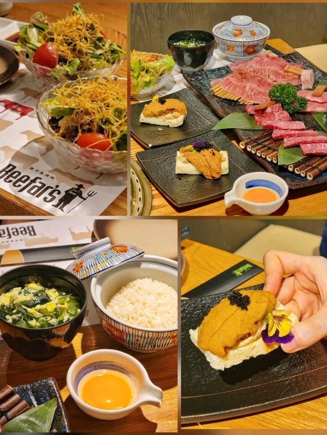 尖沙咀抵食又高質二人燒肉套餐