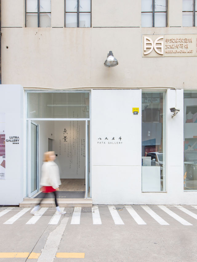 M50 Creative Space รีโนเวทโกดังเก่าให้เป็นย่านชิค
