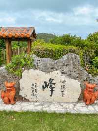 【沖縄】絶景を見ながら絶品の沖縄そばを食べられるお店