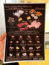 尖沙咀鹿兒島日式燒肉店