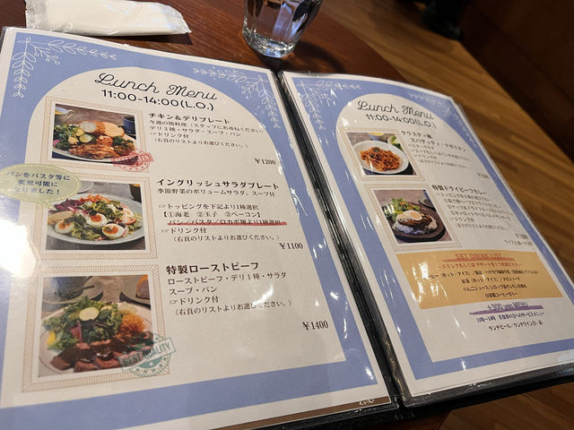 ゆったり読書を楽しむなら、サロン クリスティ@神田