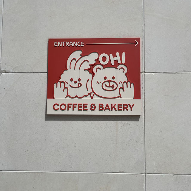 江陵火車站附近嘅可愛風cafe OHI cafe!