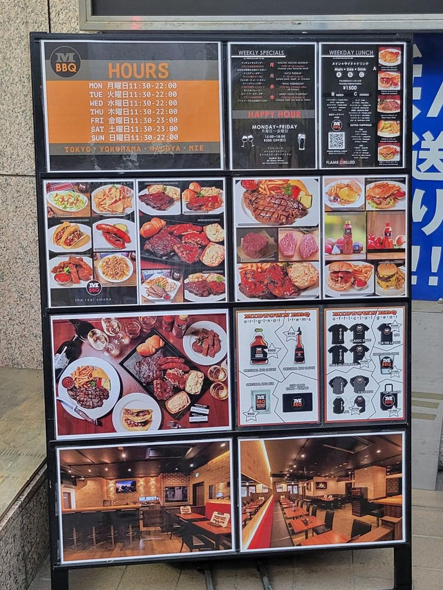 Midtown BBQ in Yokohama
