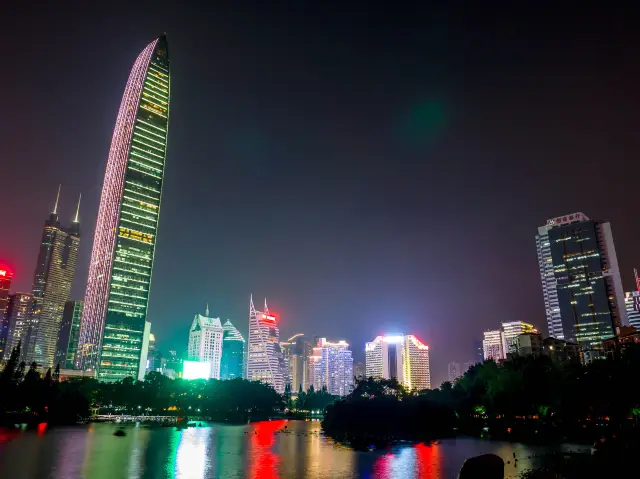 Lizhi Park... Shenzhen City.