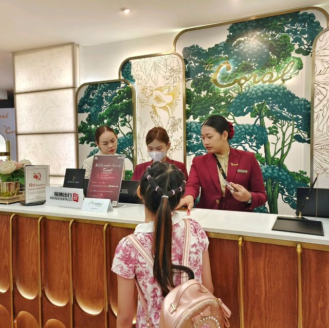 The Coral Lounge ห้องพักที่สนามบิน VIP