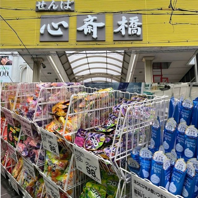 「大阪心齋橋商店街，觀光客必去」