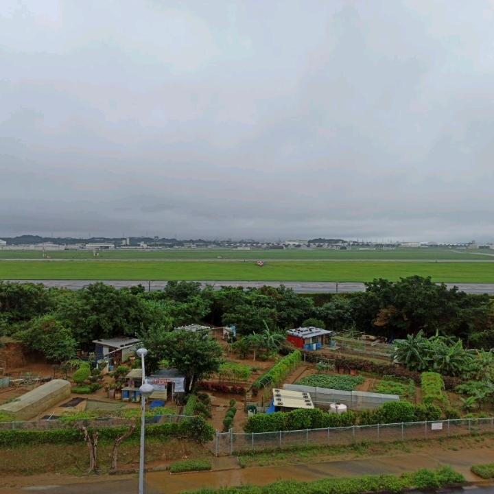 閑遊沖繩：道之站嘉手納｜Trip.com 嘉手納町