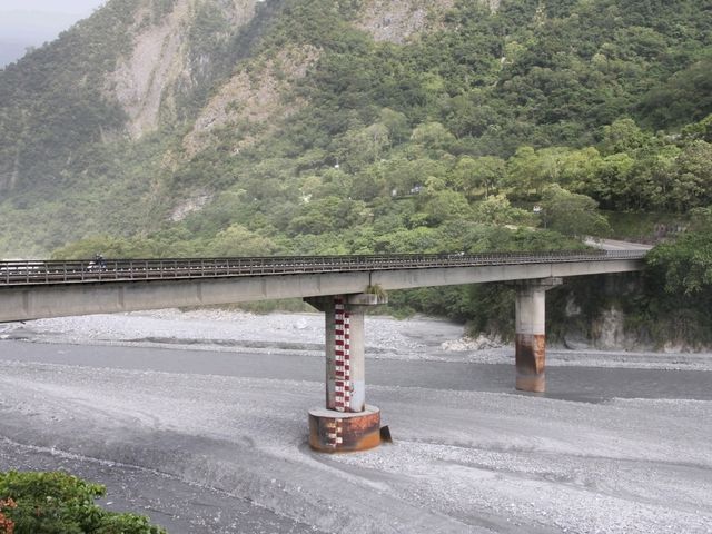 The Archway of Taroko