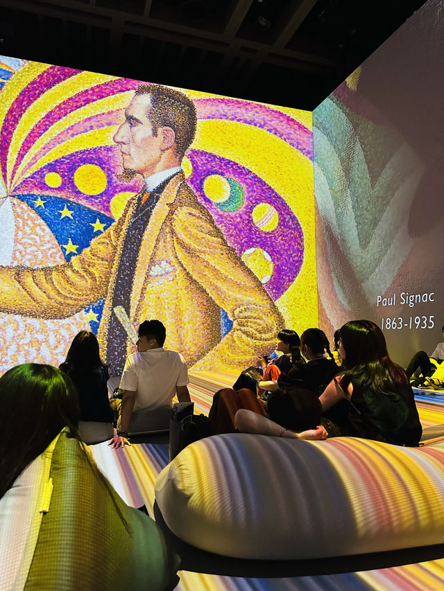 Immersive Museum @ Tokyo 