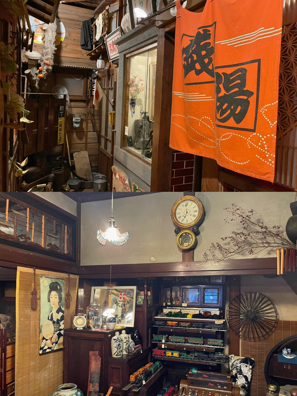 会津地区の古い旧家から出ました - 和書