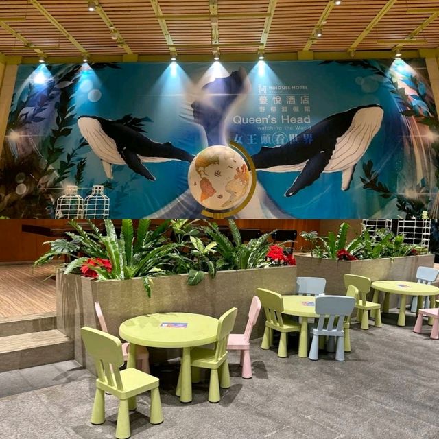 臺北⭐⭐⭐⭐⭐星級酒店，薆悅酒店野柳渡假館：親子遊的好地方！