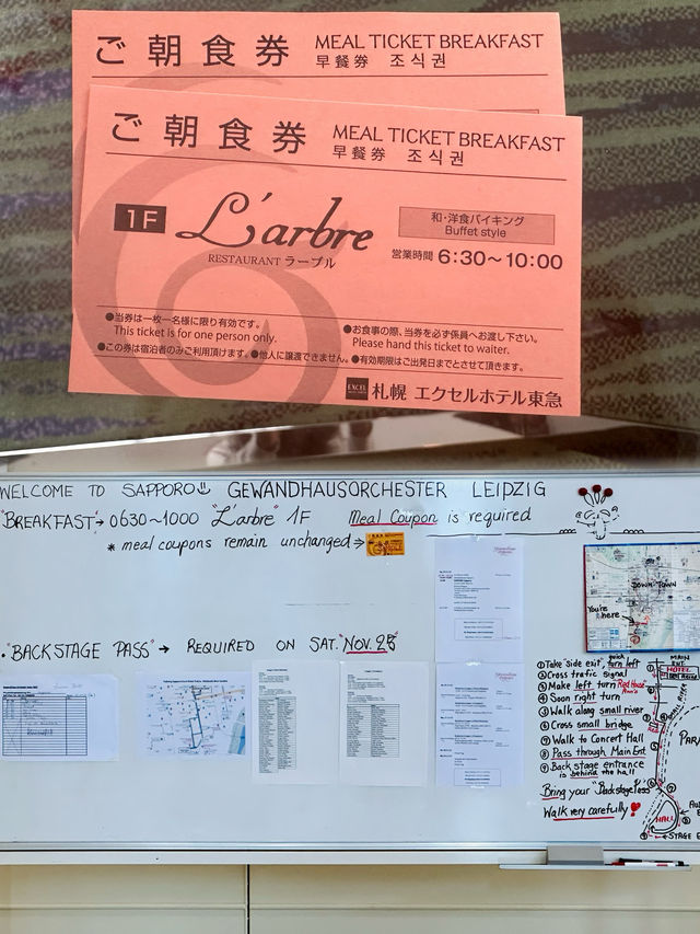 外國旅客friendly既五星級札幌酒店