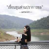เที่ยวนครนายกหน้าฝน💦