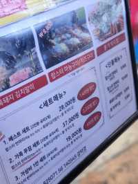 먹거리천지 야식 사기도 좋고 선물 사기도 좋은 제주동문시장