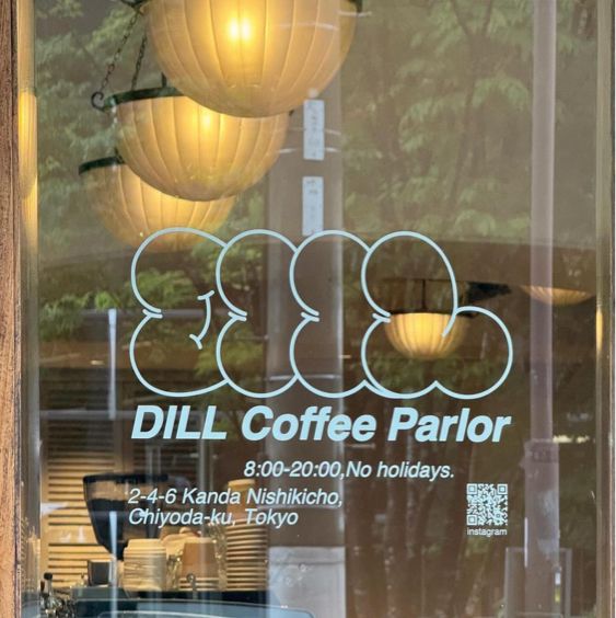 「Dall Coffee Parlor」：東京必去的打卡勝地！