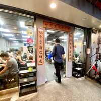 台北· 新娘子麵館