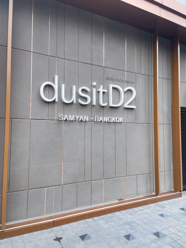 Dusit d2 Samyan Bangkok 