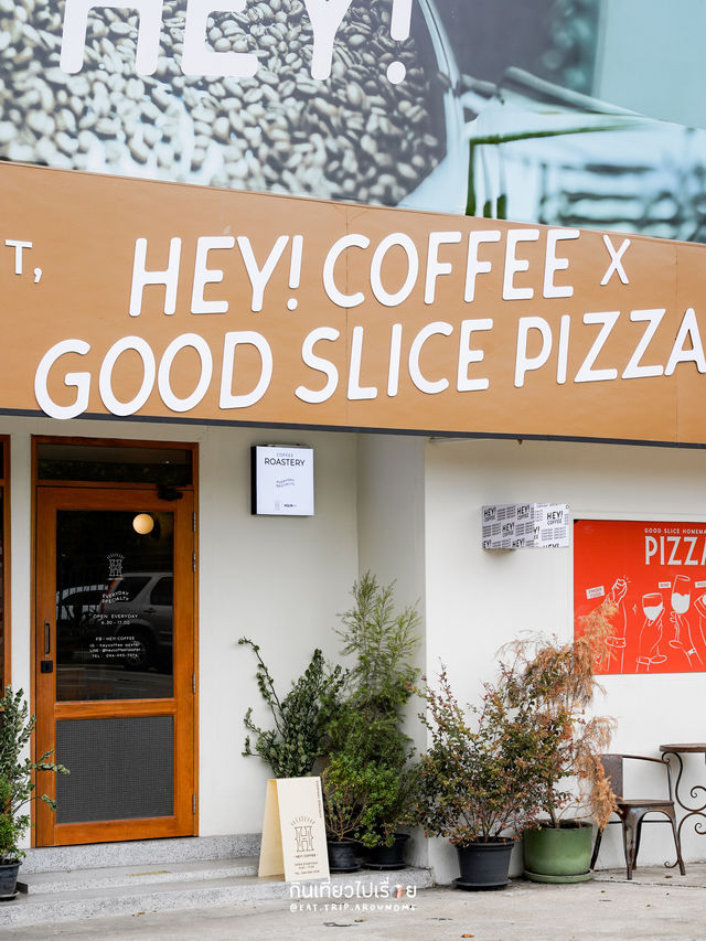🍕Good Slice ร้านพิซซ่าในร้านกาแฟ ในสไตล์มินิมอล