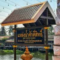 วัดหลักสี่ราษฎร์สโมสร พระศักดิ์สิทธิ์ของสมุทรสาคร