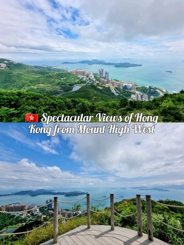🇭🇰 Spectacular Views of Hong Kong from Mount High West