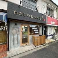 ⋆⸜ 𝓝𝓮𝔀 ⸝⋆新体験のカスタムお弁当👀⁉️