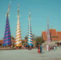 วัดมหาธาตุเจดีย์ศรีเวียงชัย 