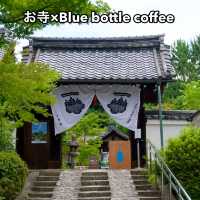 \京都初/お寺でブルーボトルコーヒーが飲める穴場発見！