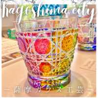 【工芸見学】伝統工芸 薩摩切子を知る旅in鹿児島