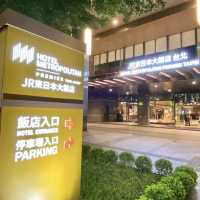 「臺北酒店」JR東日本大飯店：優質床具，游泳池，徒步1分鐘到捷運南京復興站