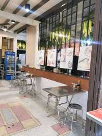 The Pam - Pam ก๋วยเตี๋ยวไก่ราชวัตร