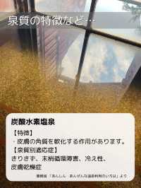 【大分/竹田】夏の青空と大自然を独り占め！久住高原の素敵な温泉！