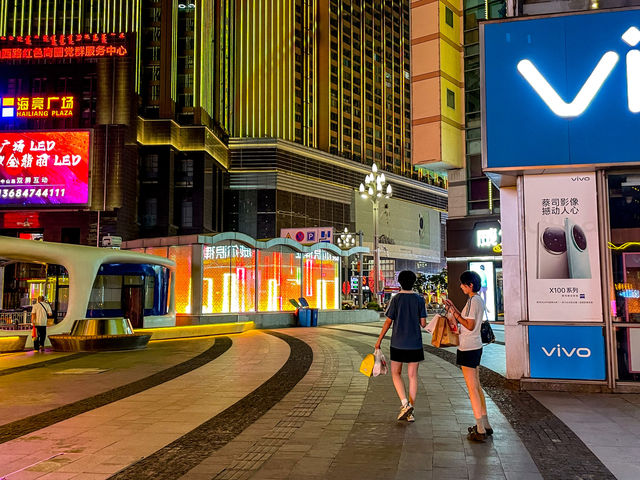 Hohhot 도심 밤 city walk..