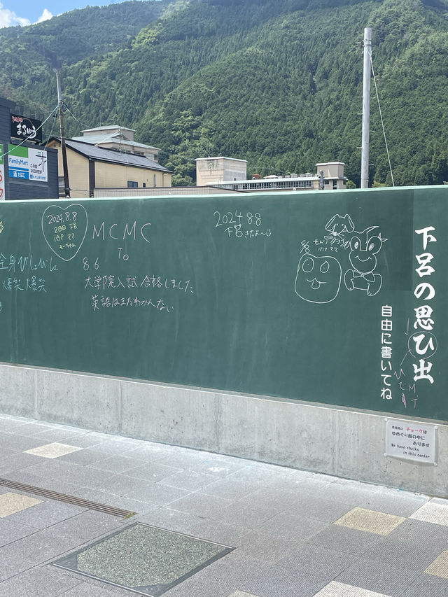 絶好の避暑地　下呂温泉