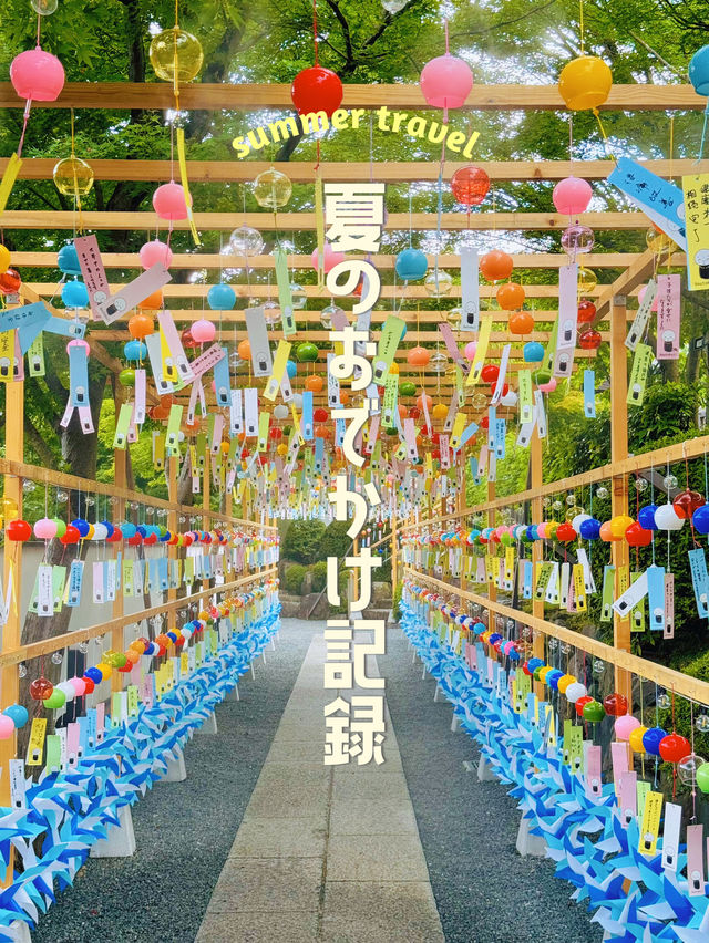 【群馬】夏のお出かけ先🎐風鈴まつりに行こう!!