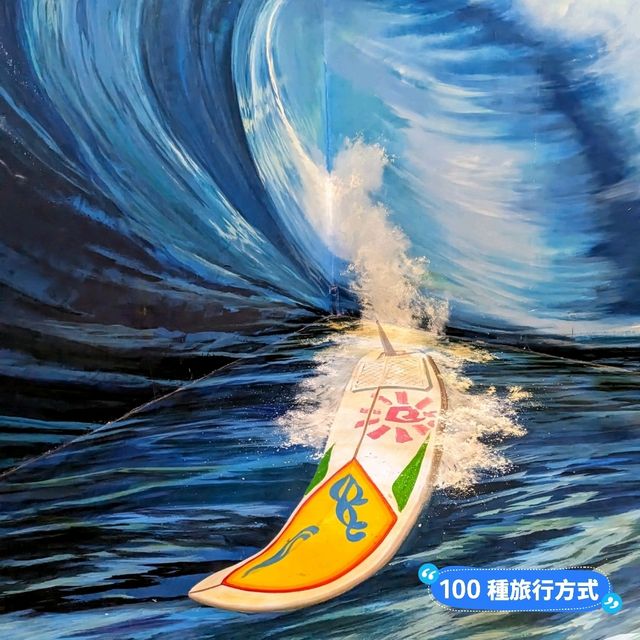 蘭卡威3D藝術互動樂園，大人小孩玩的不亦樂乎