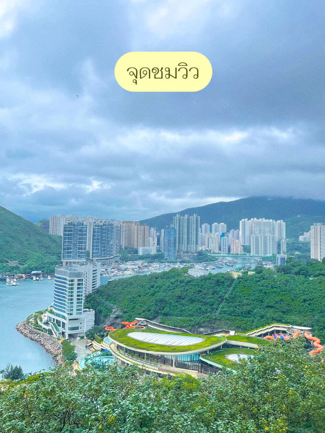 10 ไฮไลท์ในสวนสนุกระดับโลก Ocean Park HongKong 🎠