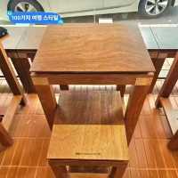휘낭시에와 커피 맛집 <브릭샌드>