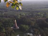 ภูทอก : บึงกาฬ