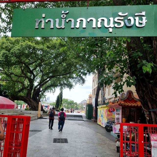 ตลาดน้อยถนนคนเดิน
